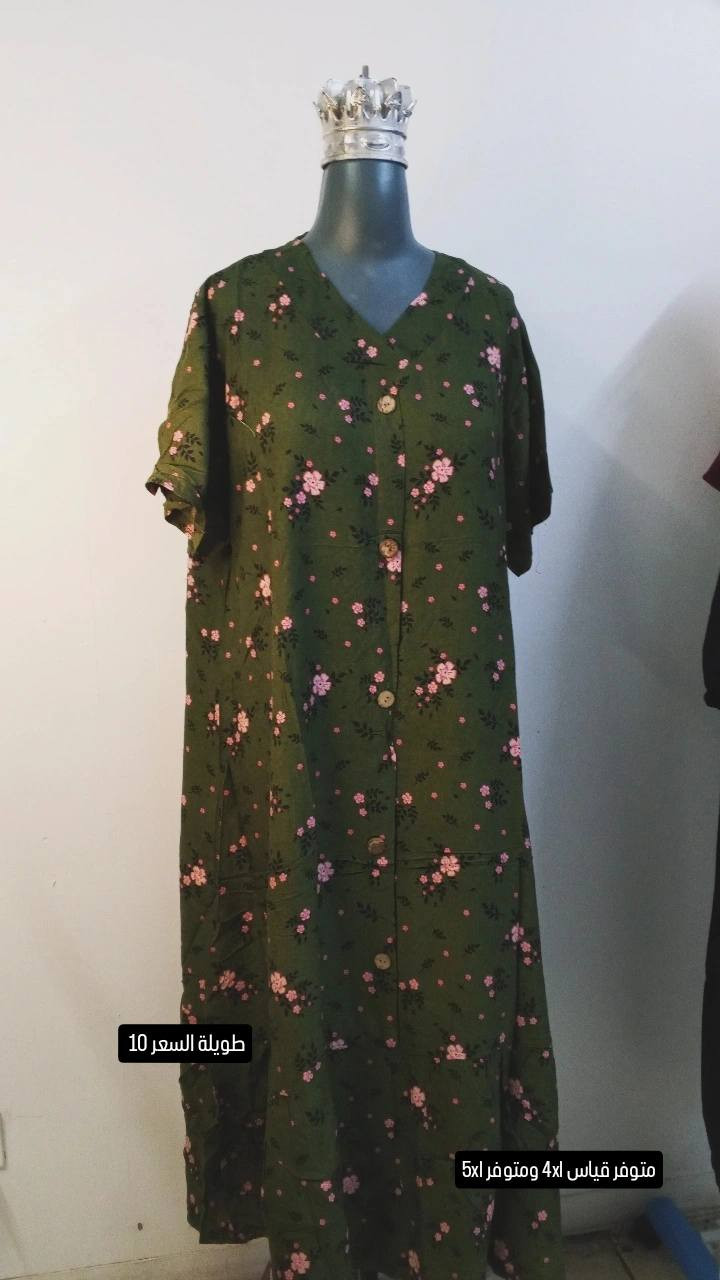 دشداشة  نوع القماش كشمير بارد السعار داخل الصور 🤭


**إذا كنت صاحب هذا الإعلان وتريد حذفه لأي سبب، رجاءا أرسل رسالة إلى الدعم الفني**