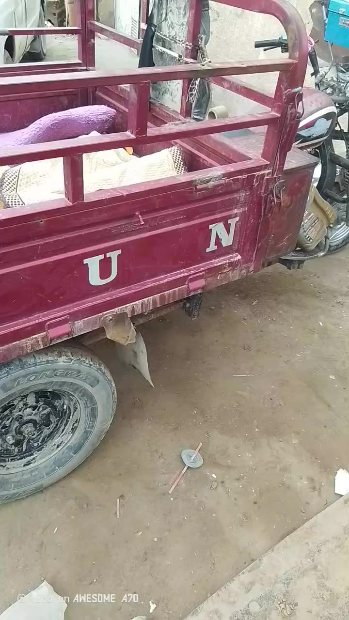 ستوته للبيع موديل 17 السعر الرقم التليفون***********
