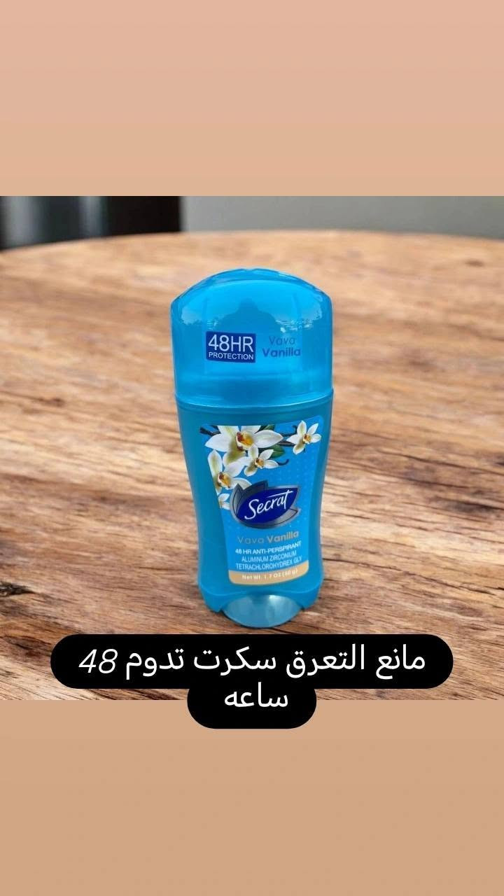 كوزمتك إلين بيوتي متوفر مكياج وعطور أصليه وملابس داخليه ودشاديش كشمير ودشاديش قصيره وطويله وحجابات وربطات الأسود والألوان أسعار مناسبه.طوريج بدايه حي الزهراء على شارع العام...متوفر توصيل
ظيفو الانستا منشور كلشي بي
 كوزمتك إلين بيوتي@aleen_beauty99


**إذا كنت صاحب هذا الإعلان وتريد حذفه لأي سبب، رجاءا أرسل رسالة إلى الدعم الفني**