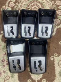 قطع النترا • تفصيخ • توصيل