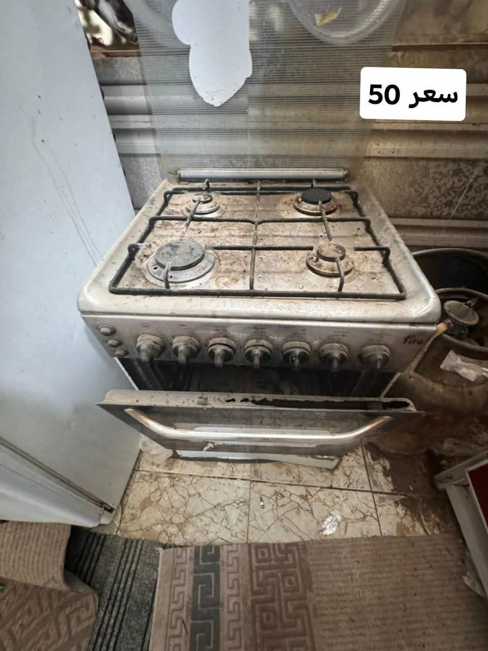 سلام عليكم غراض مستعمله للبيع كل صوره ويه سعره اليردهن هاذه رقمي ***********
