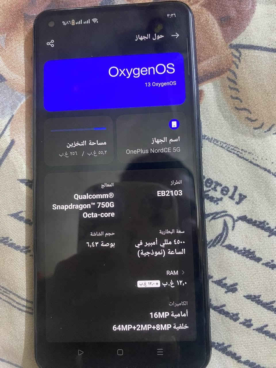 سلام عليكم
جهاز للبيع من شركة شاومي 
وان بلس اسم جهاز فور جي 
ذاكره 256 رام 12 
جهاز فول في العاب يدعم 60 فريم بوبجي
معالج قوي برامج فول سرعة نت فول 
جهاز شرط ممفتوح  
بصمه اصبع في شاشه وبصمة وجه
كامره 60 ميكا بكسل 
السعر 200 وبي مجال


**إذا كنت صاحب هذا الإعلان وتريد حذفه لأي سبب، رجاءا أرسل رسالة إلى الدعم الفني**