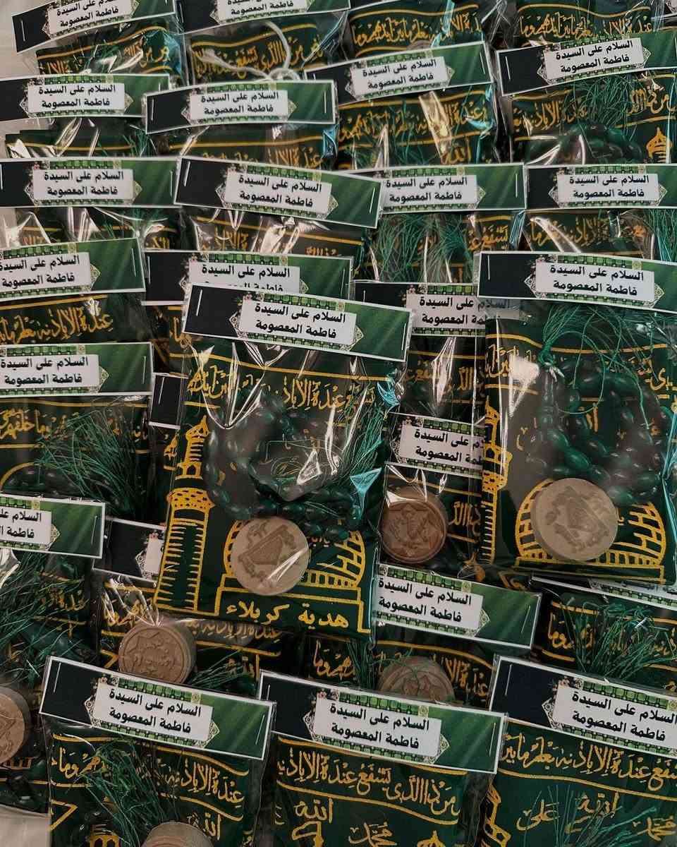 السلام عليكم عظم الله أجركم بحلول شهر محرم الحرام تتوفر لدينا كافه التوزيعات الشهر محرم وطباعه كافه انواع الاستيكرات وشهادات التقديريه والصور الفوتوغرافيه بدقه عاليه اسعار مناسبه مع توفير خدمة توصيل رقم الطلبات ***********
