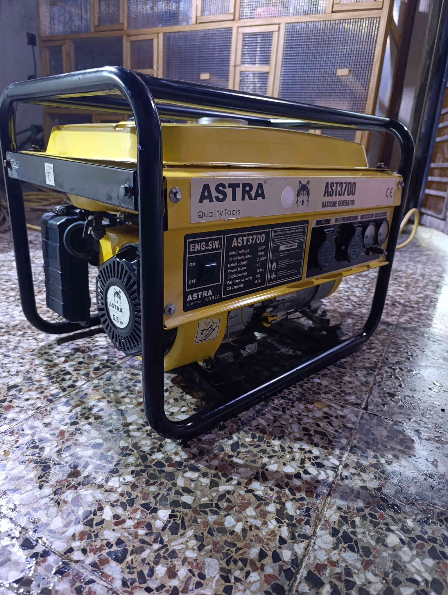 استره الوجبه الاولى كوري ملف نحاس مكينه ناعمه اقتصاديه بصرف البانزين بلاديه وعل فحص مكاني بغداد حي العامل سعر 120
***********
