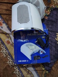 تنشيف أظافر • شغال