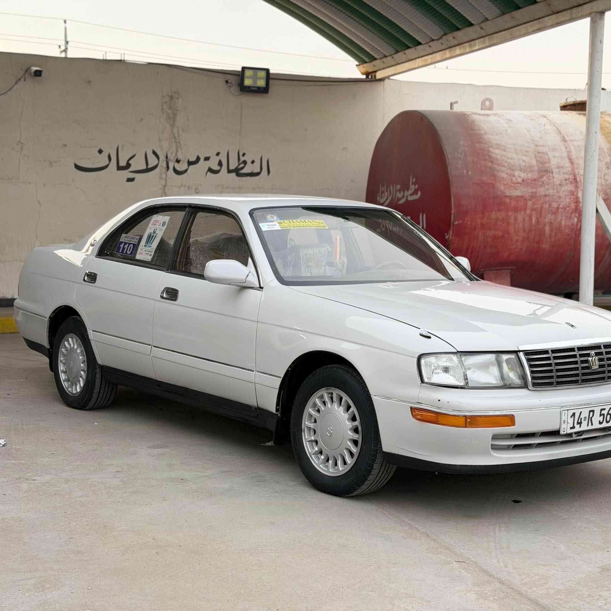 سلام عليكم للبيع بطة متصل 
سيارة جاهزه من كلشي رقم بصرة انكليزي تحويل مباشر كفالة كص ونقل وضربة مكينه وكير 2.5 كفالة حدادة تخم تاير ويل كب جديد  كهـربائيات كلهـا شغاله العنوان البصرة الزبير السعر 54 
*********** الزبير, البصرة
