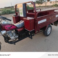 ستوته • موديل ٢١ • مكينه ٢٦