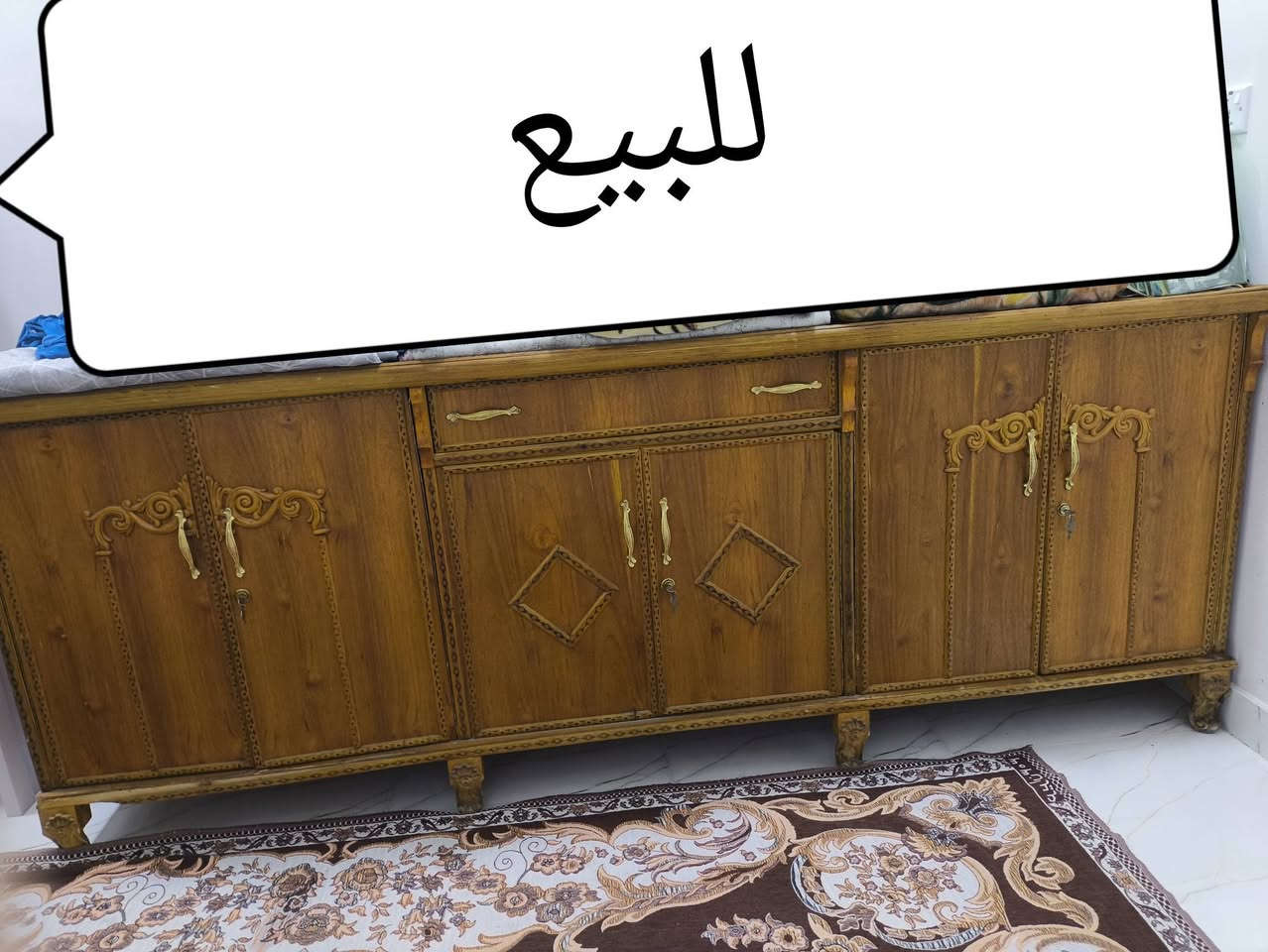 بوفية للبيع


**إذا كنت صاحب هذا الإعلان وتريد حذفه لأي سبب، رجاءا أرسل رسالة إلى الدعم الفني**