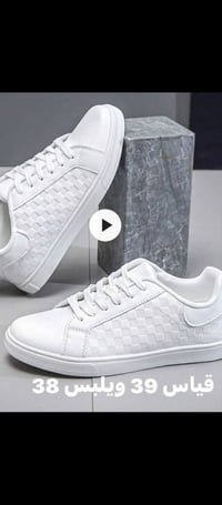 القطعة • قطعتين • آخر قطعة