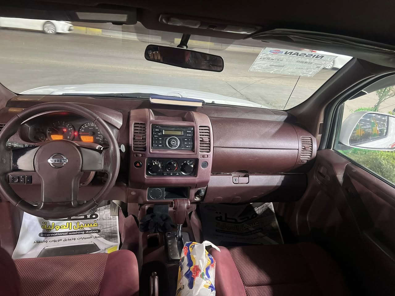 نيفاره موديل 2011 
رقم دهوك تحويل او وكاله 
نقصها بس صدر تعبان 
مكينه مفتوحه كازكيت فقط 
كهربائيات شغاله سياره حلوه 
سعرها 95 بيها مجال قليل 
مكان بغداد الامين 2 
رقمي *********** واتساب شغال

السونار موجود ب صور
