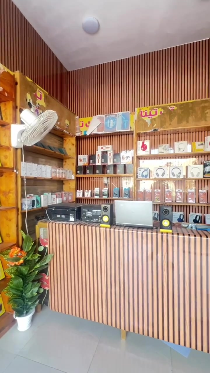 ‏محل بداية شارع المعوقين لصيانة الهواتف أكسسوارات محل داخل المحل سبلت وطابعه
ومضخم وحاسبة ￼ المحل مرتب وعدم تفرغ له الرقم ***********
