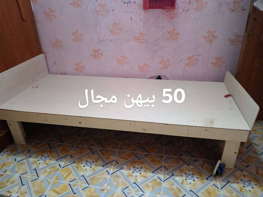 غراض البيع مكاني سوق الشيوخ


**إذا كنت صاحب هذا الإعلان وتريد حذفه لأي سبب، رجاءا أرسل رسالة إلى الدعم الفني**