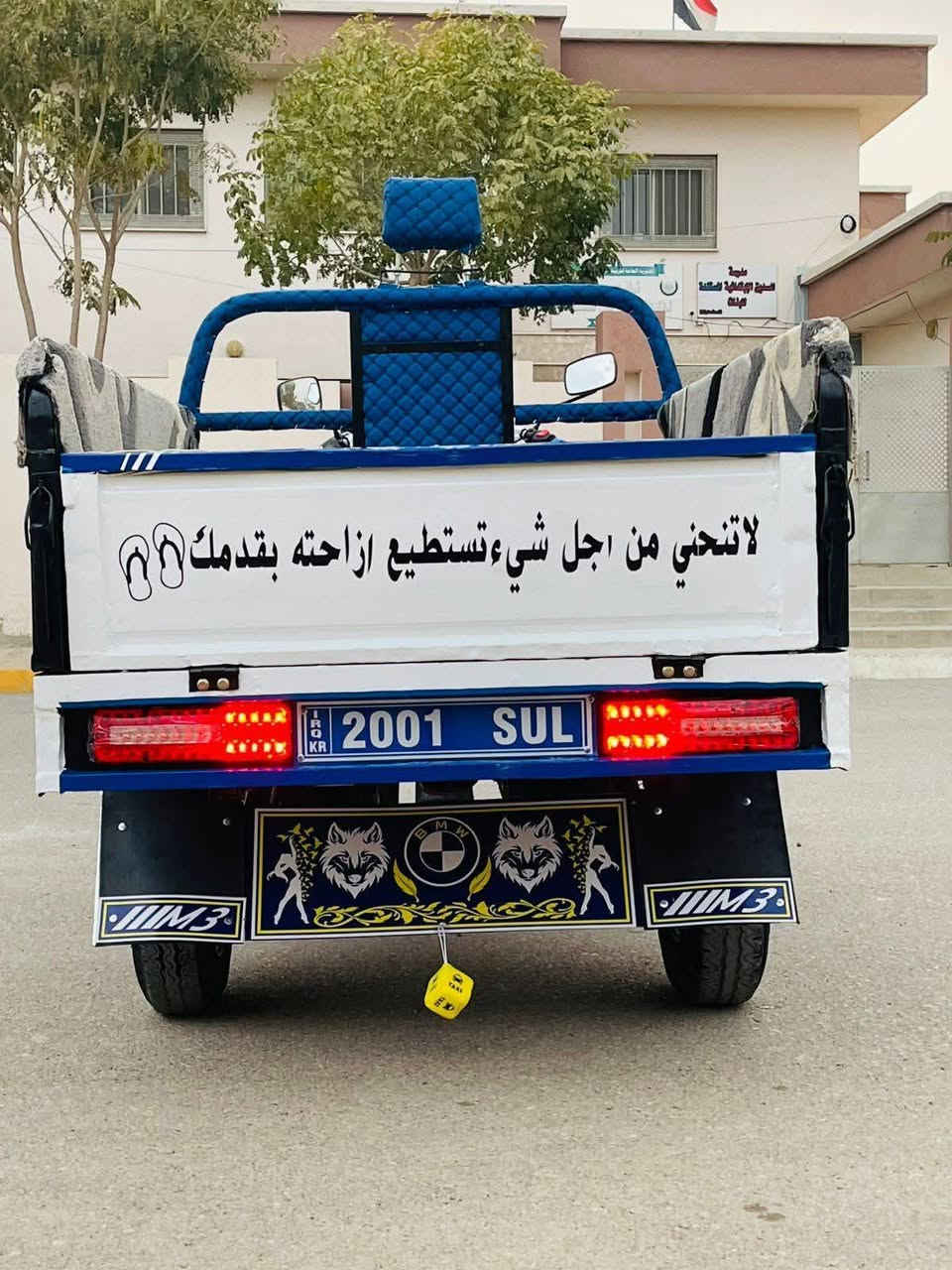 للبيع موديل 21


**إذا كنت صاحب هذا الإعلان وتريد حذفه لأي سبب، رجاءا أرسل رسالة إلى الدعم الفني**