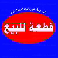 الكوت داموك • ١٠٠م • شارع١٠م