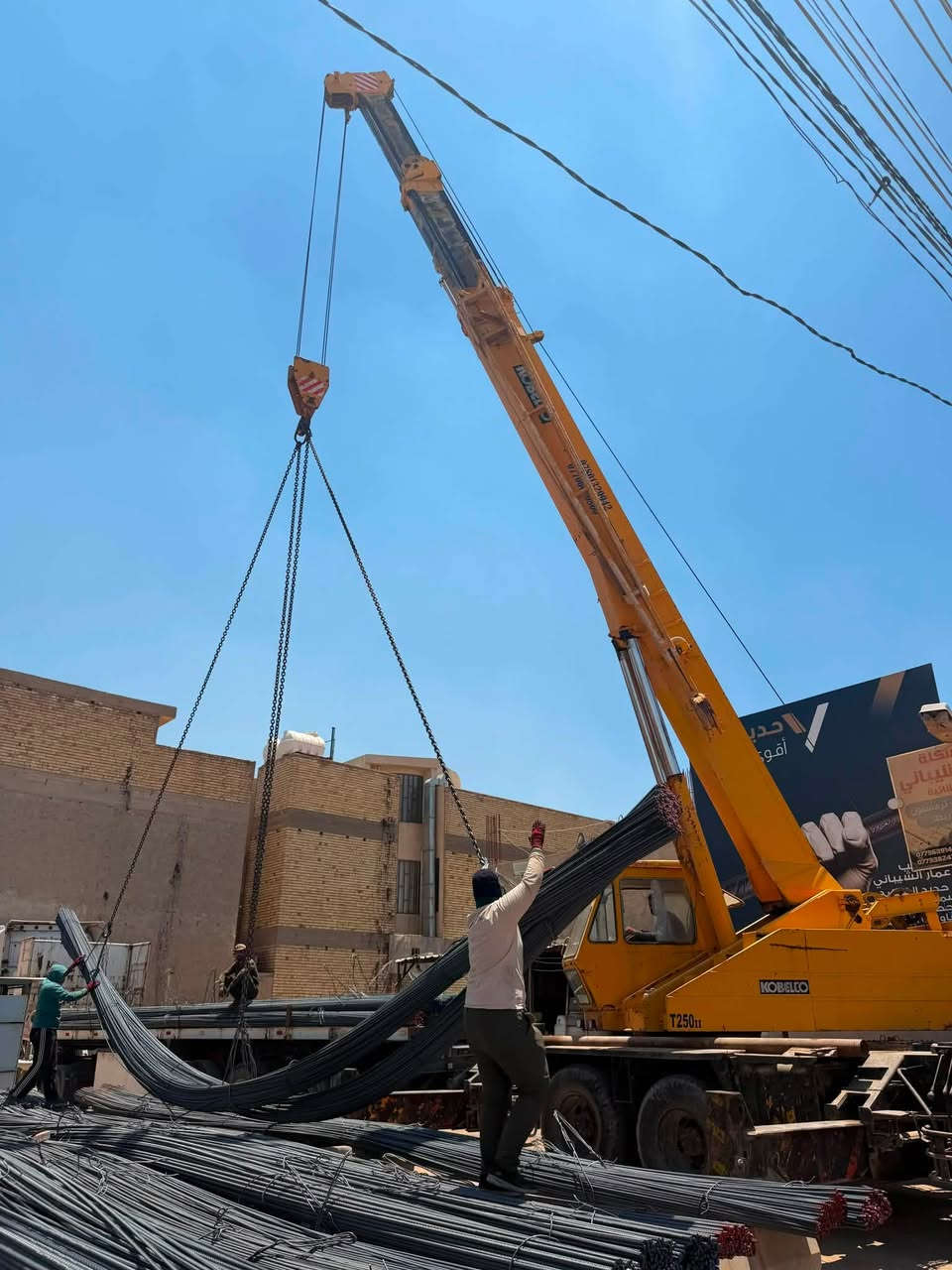 نووصله لباب بيتك بالعدد المضبوط والنوعيه الاصليه وبأنسب الاسعار حياكم الله ***********
