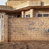 نهاوند ال10الف • 200م • طابو