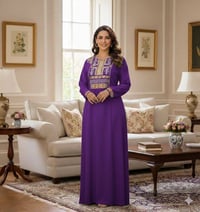 دشداشة كشمير • مقاسات 2XL-5XL • كمية محدودة