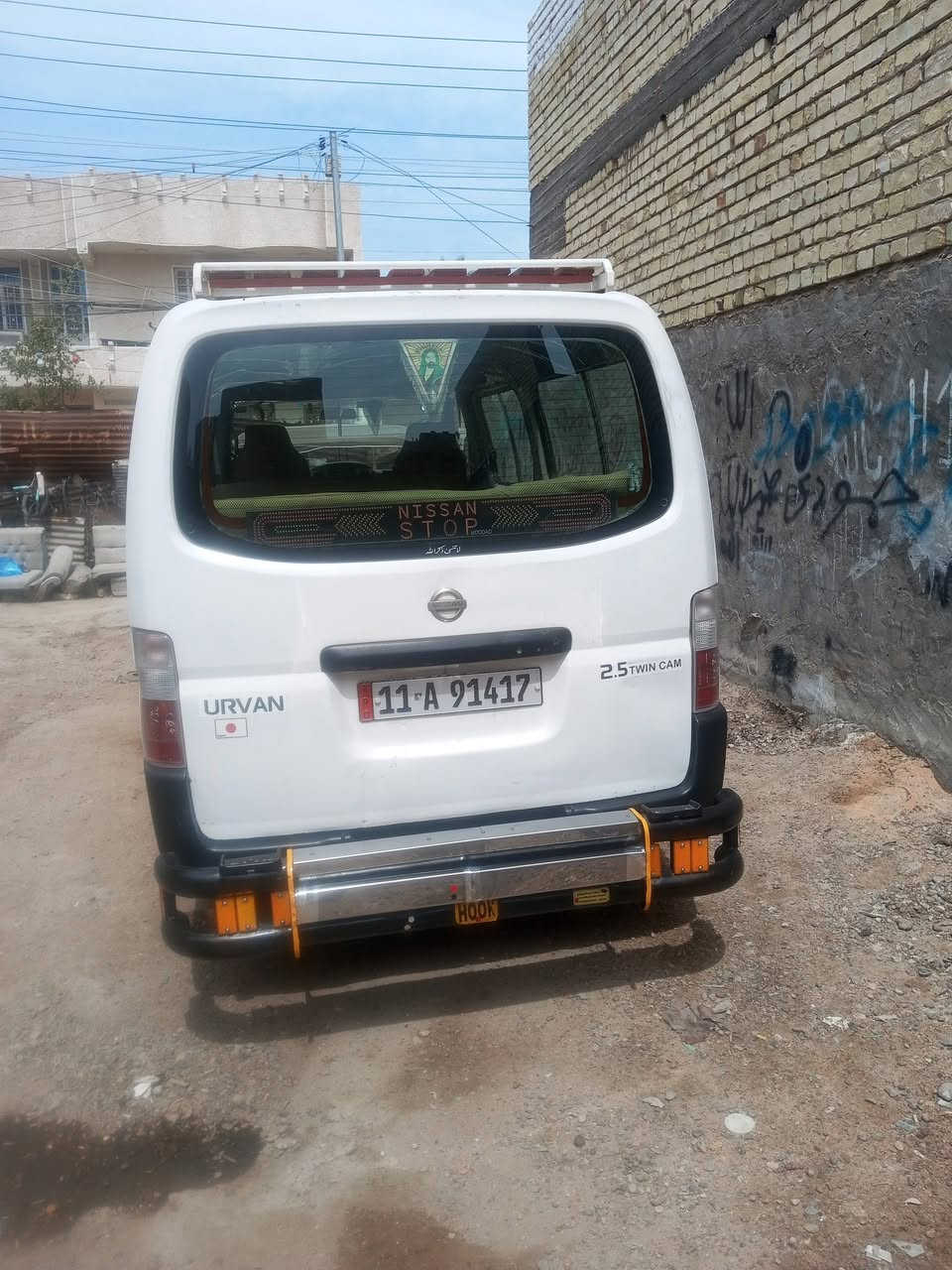 سلام عليكم نيسان للبيع موديل 9 تبريد شغال مكينه تجفيت جديد بيهه صبغ جوه شريط مكان حسينية راشديه ***********

