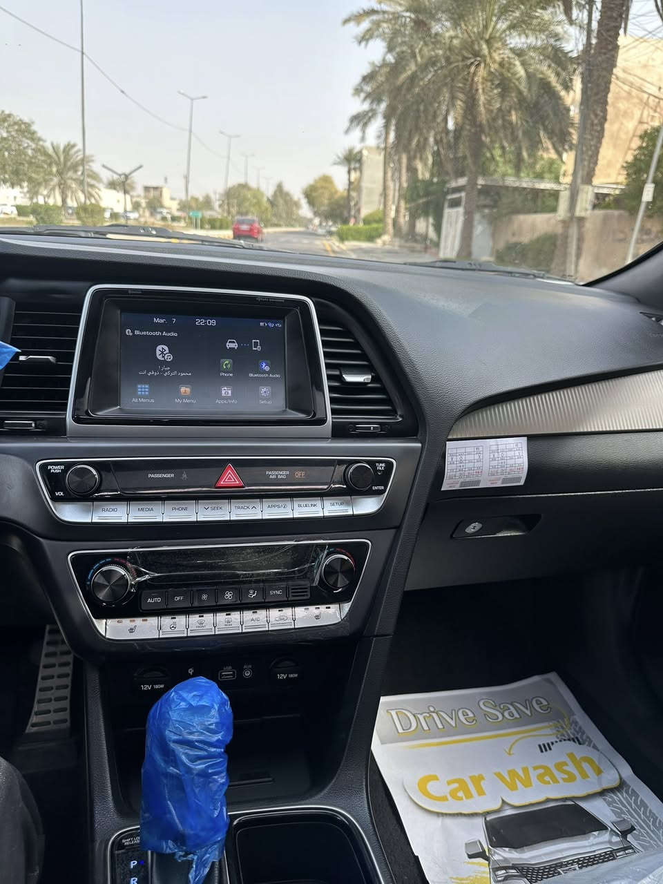 سوناتا للبيع 2019 سبورت كراسي كهرباء كراسي جلد تبريد منفصل قطع اثنين تبريد مكينة قير كفالة السيارة ناشر رقم الشاصي حادثة بالشنطة تصليح خفيف بلحوض بجم كبس ماشيه 35 الف كيلو تعتبر زيرو السياره بسمي تحويل ثاني يوم بغداد حي جامعه السعر 145 قفل قفل


**إذا كنت صاحب هذا الإعلان وتريد حذفه لأي سبب، رجاءا أرسل رسالة إلى الدعم الفني**