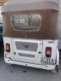 توكتوك • بدون صبغ • تحويل ثاني يوم