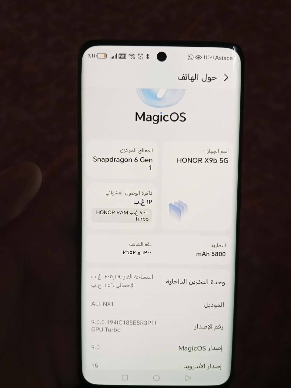 سلام عليكم HONOR X9b 5G جهاز نضيف كلش بس بي مكان تعلي وتنصي مشلوعات ويتبدل 5الف ذاكر 256 جهاز نضيف كلش مابي اي خلل لامفتوح ولا مبدل بي شي مراوس ويا جيتي 20برو او بيع سعر خاص


**إذا كنت صاحب هذا الإعلان وتريد حذفه لأي سبب، رجاءا أرسل رسالة إلى الدعم الفني**