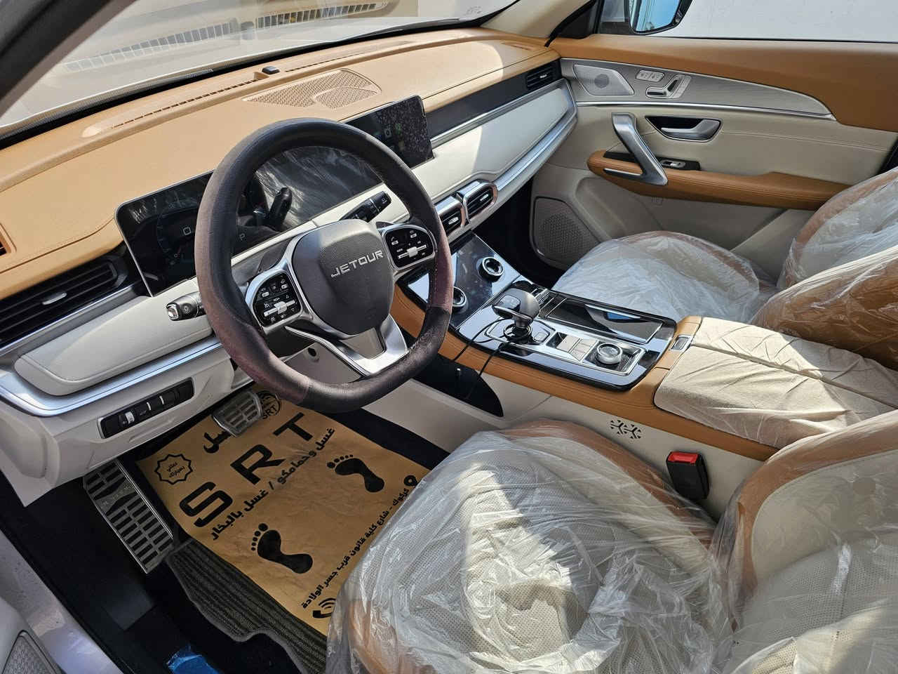 جيتور X70plus اعلة فئة Luxury مواصفاتهة معروفة موديل ۲۰۲۳ بحالة ممتازة جداً ماشي ١٣ الف كيلومتر ضمان شركة هارلم صياناتهة منتضمة السعر ۱۷۹ ومجال بسيط رقمها شمالي سليمانية تواجد السيارة كركوك بيع او مراوسع مع byd
***********
