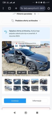 النترا 23 رقم كربلاء فول عده الفتحه شراي اتصل‏‪0775 424 1888‬‏