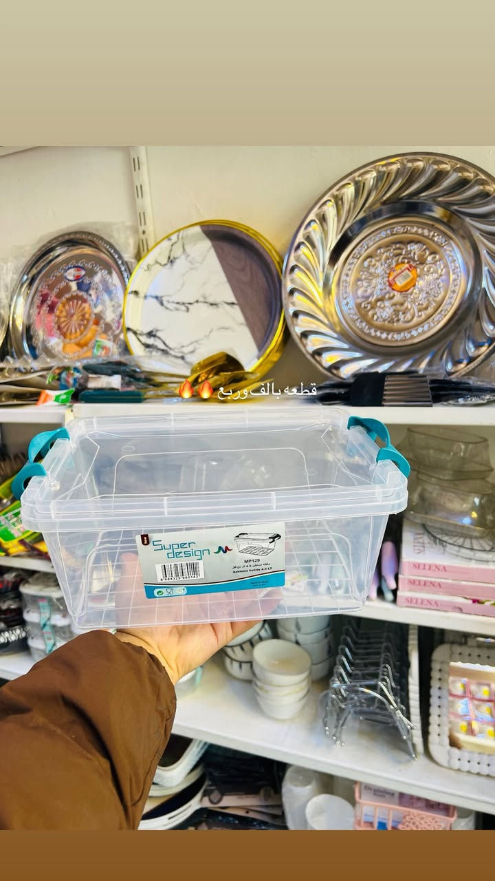 الاسعار داخل الصوره 🔥🔥🔥موصل حي القدس قرب مضهر الدخيل 🔥🔥


**إذا كنت صاحب هذا الإعلان وتريد حذفه لأي سبب، رجاءا أرسل رسالة إلى الدعم الفني**