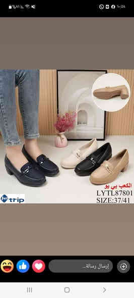 هذا قسم من موديلات
جميع انواع موديلات عندي كل صور بحسابي مع ذكر السعر والقياس  
تخفيضات
اي ستفسار خاص او ساب ***********
