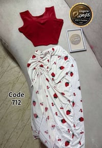 لانجري لوكس • فري سايز ٤٠-٩٠ • توصيل