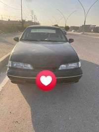 برنس دايو • ١٩٩٥ • اوراق