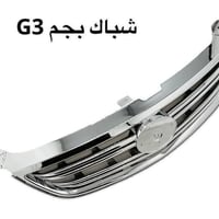 قطع غيار BYD • الأصلية • الطالبية