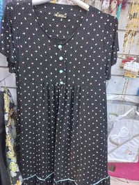 دشداشية كشمير • مجمع ريناد • سوق السوداني