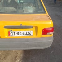 سايبا • موديل ١٢ • عائليه