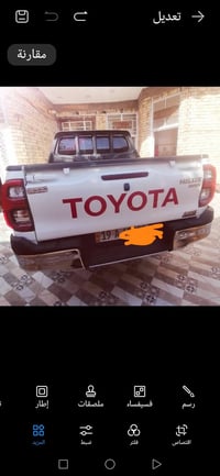 فلاونزا البيع فورويل مكفوله كفاله عامه كير تماتيك موديل ٢٠٢٥ تبريد قطع...