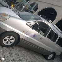 استاركس • ٢٠٠٧ • قريه عمركان