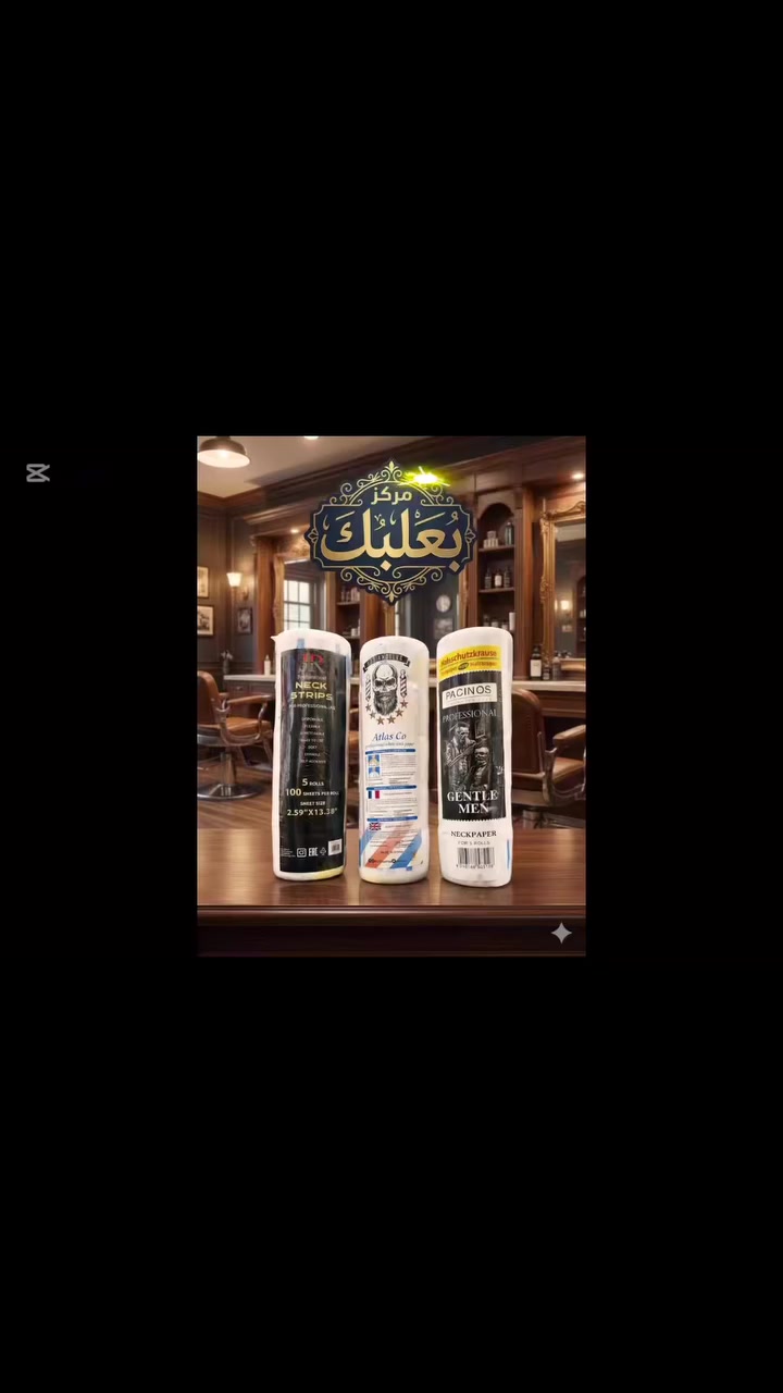 عروض رمضان المميزة  بلشت في مركز بعلبك للكوزمتك وجملة ادوات الحلاقة لتجهيز محلات الكوزمتك  وصالونات الحلاقة رجالي نسائي بأنسب الاسعار والعروض المخفضة جملة-مفرد   مستعدون لتجهيز طلباتكم باسرع وقت ممكن•ادوات حلاقة• مواد تجميل• عطور مميزة• العناية بالبشرة والشعر• اسعار تنافسية وعروض خاصة لفترة محدودة•يوجدلدينا توصيل لبغداد وكافة المحافظات🔴للحجز مراسلة الصفحة او التواصل واتساب او الاتصال هاتفياًتوصيل بغداد ومحافظات 5000 العنوان : بغداد /مدينة الصدر /شارع الاورفلي صادق ***********
#ادوات حلاقة # كوزمتك#العراق
