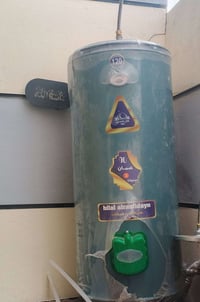 سخان • مستعمل شهر • رئاسه العبيدي