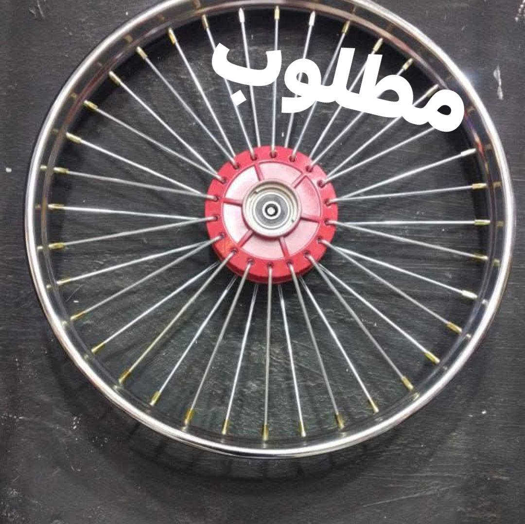 مراوس


**إذا كنت صاحب هذا الإعلان وتريد حذفه لأي سبب، رجاءا أرسل رسالة إلى الدعم الفني**