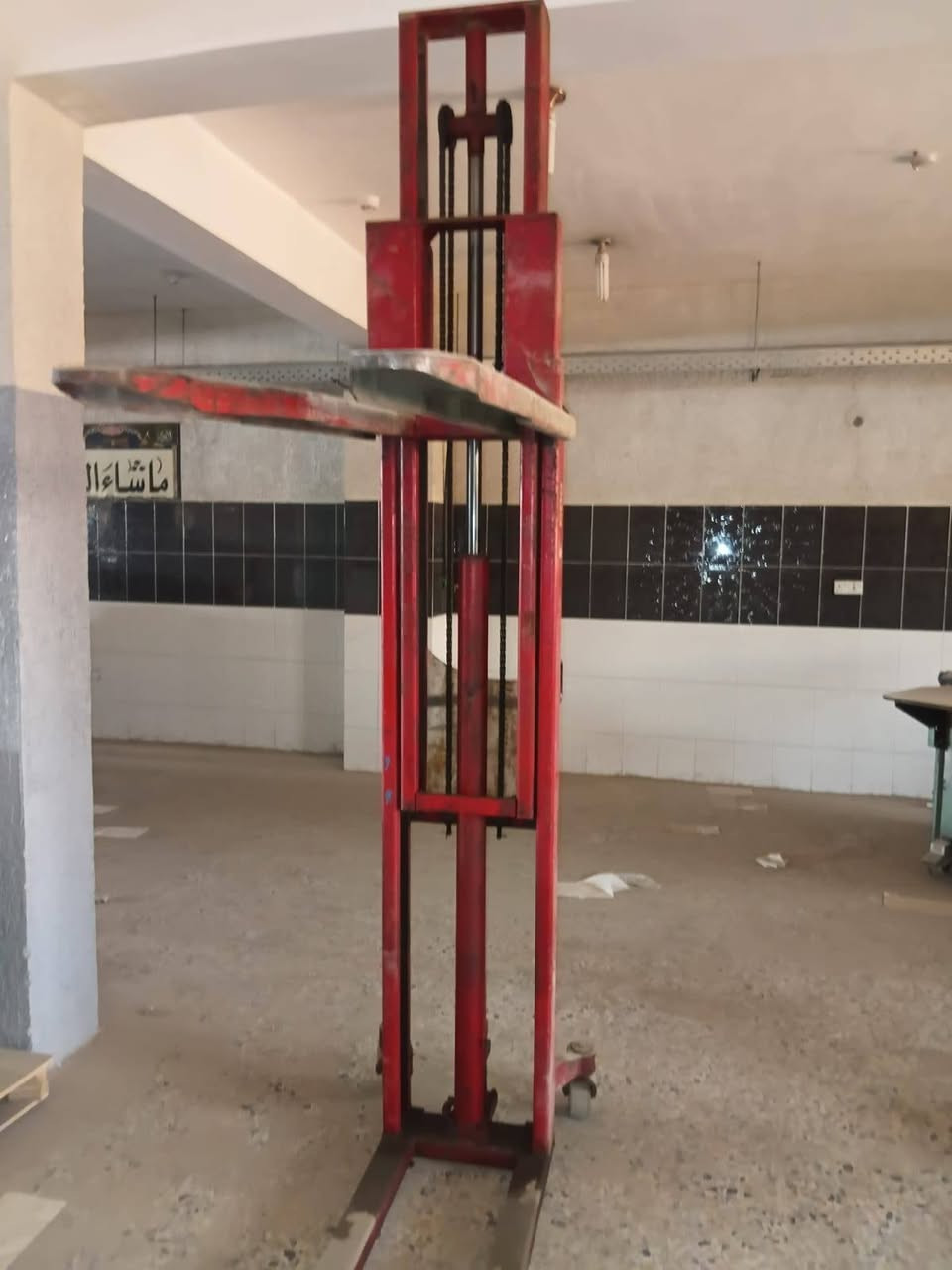 للبيع
(جك كلش نظيف اوربي سعره 350 الف)
رافعه 160 سم السعر 750 الف
العنوان شارع السعدون قرب مركز شرطه الاحداث
الرقم *********** واتس
