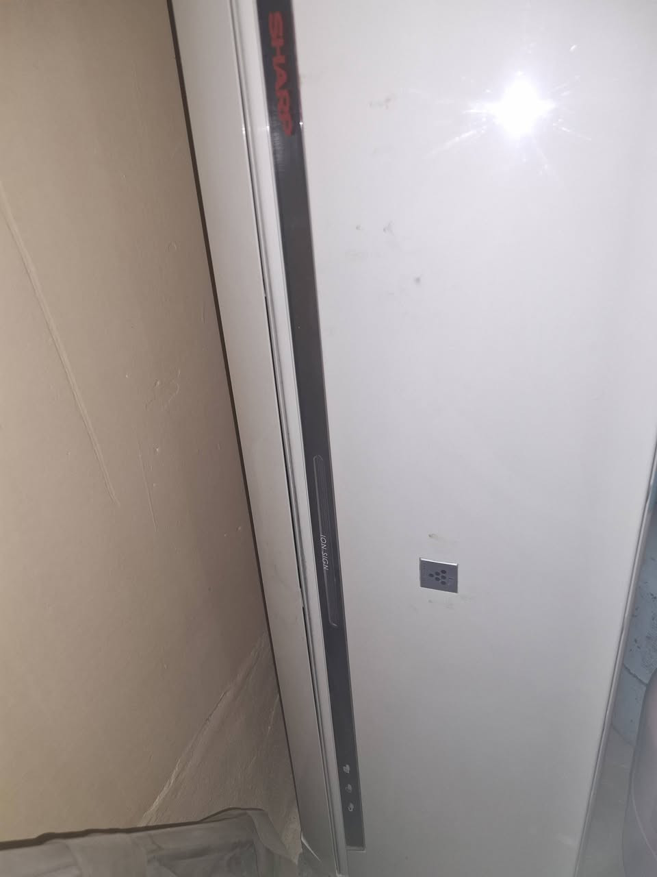 سبلیت  شارب 2 طن   1/5  طن مكان  اربیل  شوێن  هەولێر


**إذا كنت صاحب هذا الإعلان وتريد حذفه لأي سبب، رجاءا أرسل رسالة إلى الدعم الفني**