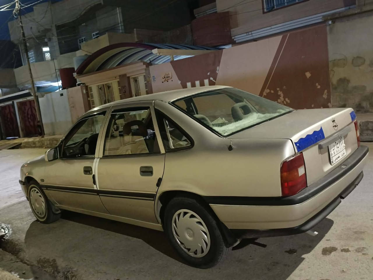 موصل ايمن رجم حديد
سياره نضيفه كير محرك شرط رقم نينوى الماني 
كاربون بانزين   ‏‪***********‬‏  
‏‪***********‬‏ مكلف بل نشر
