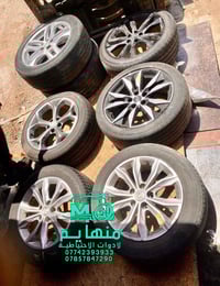 حساس تاير كامل • مجمع منهايم • ساحة عقبة بغداد