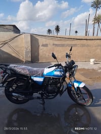 دايون • ٢٠٢٢ • اوراق سحب