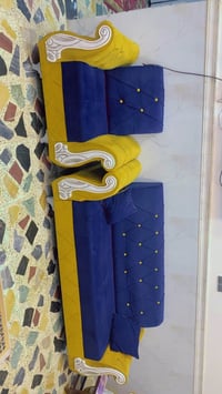 طقم كنب • عمارة ميسان