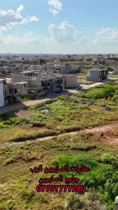 هيكل للبيع عدد ٢ متلاصقان

1️⃣ مساحة الهيكل ▪️ 100م2 الواجهه  5متر ❌ 20متر 
2️⃣ جنس العقار ▪️▪️طابو ملك صرف تحويل مباشر
3️⃣ موقع العقار ( موقع متميز)  ▪️▪️حي الشيماء 

                             
                      🔹 مواصفات الدار 🔹

الطابق / الاول

مطبخ + هول + استقبال + غرفة نوم عدد ١ + صحيات
 
الطابق / الثاني 

غرف نوم عدد ٢ + هول + صحيات

                         
 *****………………*********……………..******                                             

للأستفسار آكثر مراجعة مكتب الصابرين للعقار الكائن في حي آلوحده مجاور جامع الصابرين 🕌 او الإتصال على الرقم 👇

ابو اشرف. ***********

