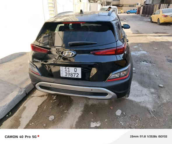 السلام عليكم للبيع هواندي كونا 
موديل 2022 وارد امريكي حادث خشم بنيد بدون ايرباك بدون دواخل بدون شاصي 
مواصفات اعتايدي السعر 155$بيه مجال بصيط سياره باسمي بغداد 
الهاتف  ***********
