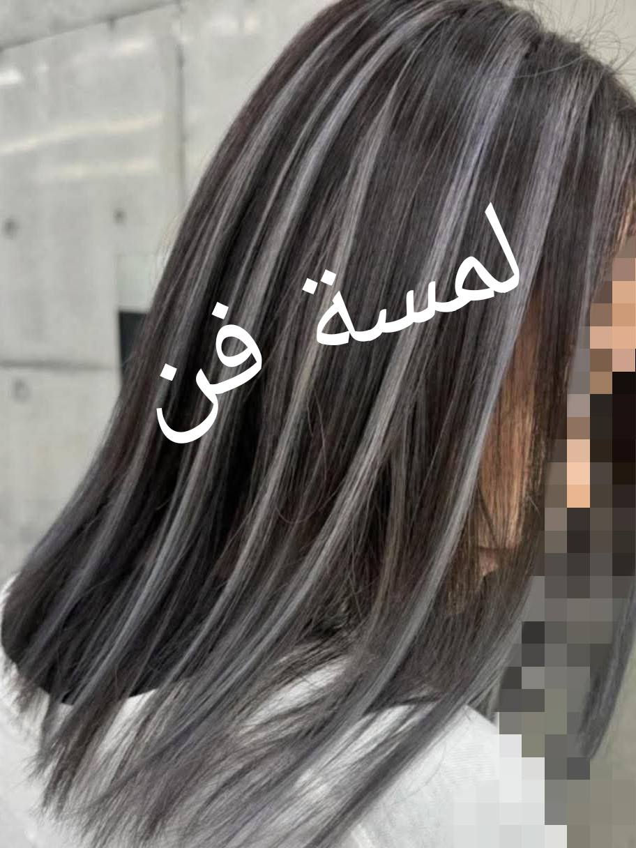 "لأنكِ تستحقين لحظة من الجمال.. صممنا لكِ عالماً من الدلال."
"لا نغير ملامحك، بل نبرز أجمل ما فيكِ."
​"كوني النجمة التي تضيء في كل مكان.. بلمساتنا السحرية."
​"ثقتكِ تبدأ من هنا.. دللي نفسكِ كما لم تفعلي من قبل."
حله حي الاساتذه الثانيه شارع المستوصف للحجز والاستفسار الاتصال على رقم ***********
