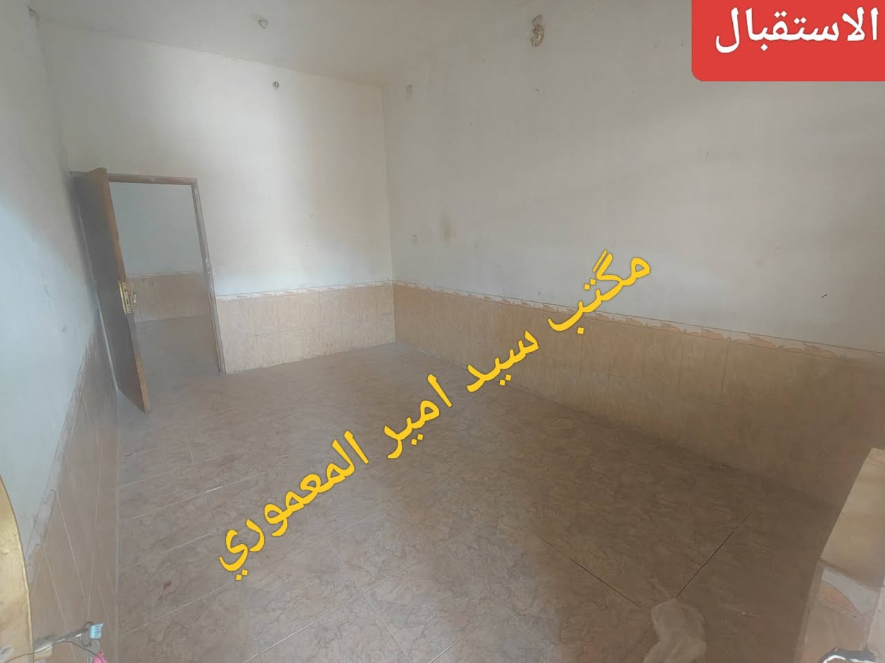 #يــوجد_بيـت___للإيـجار
#البيـت__طـابقـين_يحـتـوي_علـى_غـرفتين_نـوم
#المــساحة_100متر___المــوقع_حـي_المطـاط
#شارع_15_خلــف_روضـة_اليـاسري
#السعـر_250_الــف
#للإســتفسار_المراســله_خــاص_أو_الأتصـــال
#ـــــــ***********____***********
