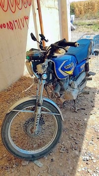 سافين • ٥ گير • ٢٠١٧